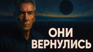 Тайные Архивы КГБ: Холодный след. Тишина, в которой рождаются самые громкие решения. Мистика