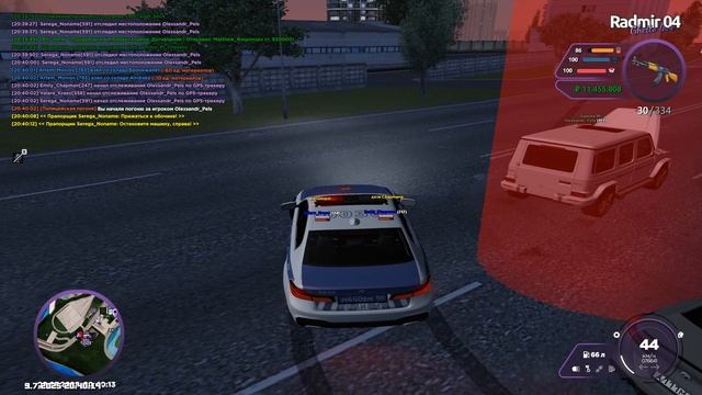Grand Theft Auto San Andreas 2025.07.09 - 20.40.29.45.DVR смотреть онлайн