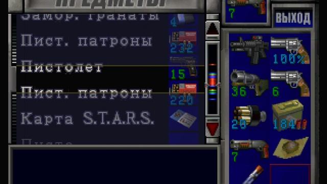 Resident Evil 3 - Restoration Project Босс Огромный Червяк на Кладбище #13