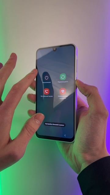 У меня разбился Samsung Galaxy A16 #Цифрус смотреть онлайн