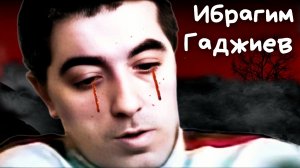 История Дагестанского маньяка по прозвищу «Вампир»