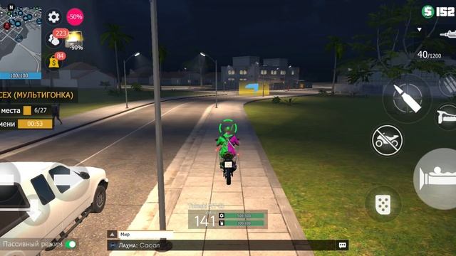 Grand Criminal про обновление,лотерея и добавления друзья смотреть онлайн