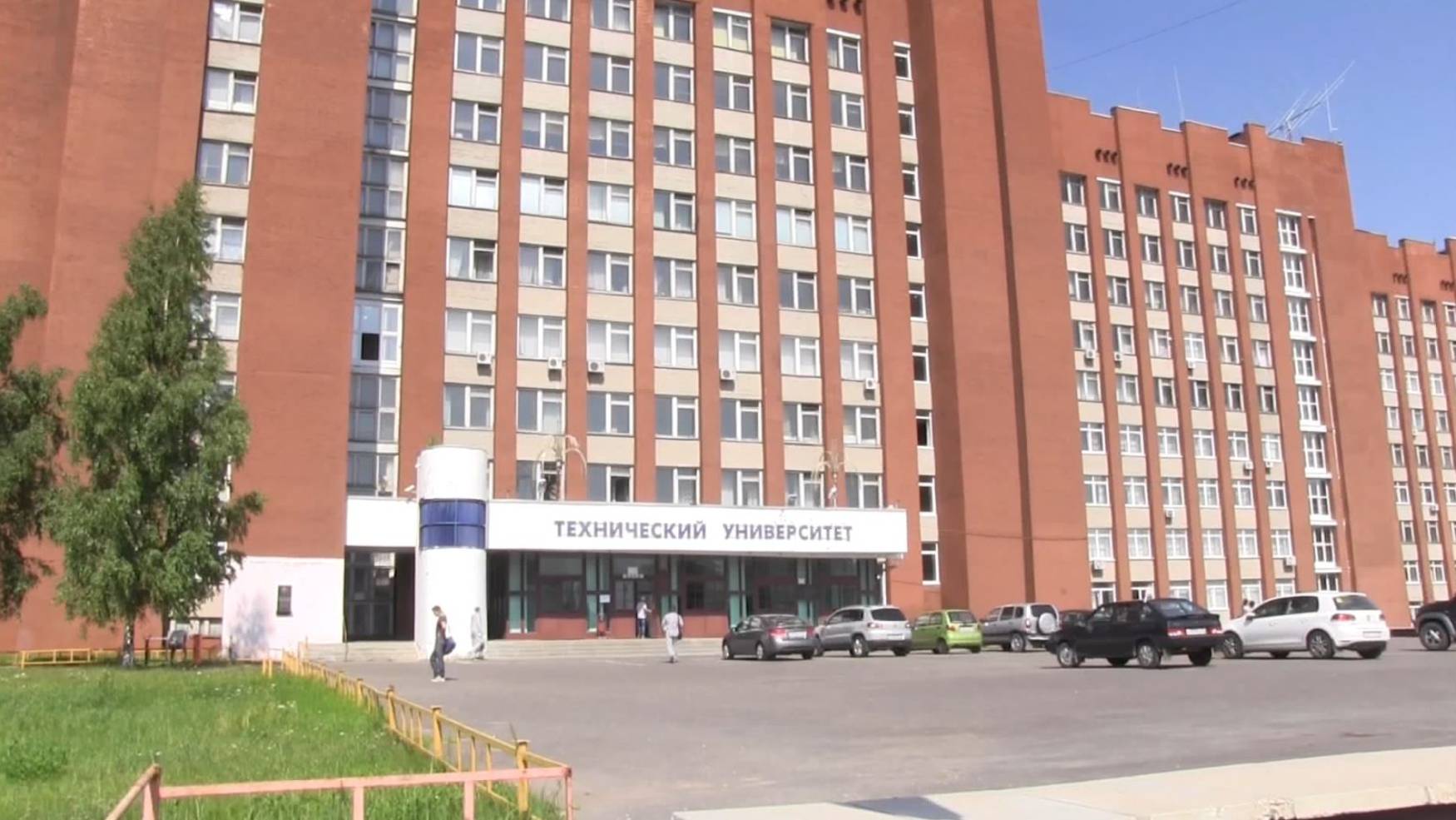 ЯГТУ вошёл в мировой университетский топ смотреть онлайн