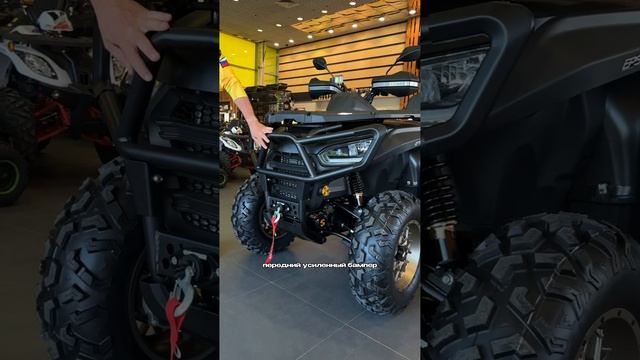 Самый бюджетный литр в линейке Segway🔥 1 560 000₽ ☝🏼 уже в Байк-Пост Segway At10 le смотреть онлайн