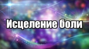 П𝚎𝚙𝚎жи𝚃ь 𝚖𝚘ж𝙷𝚘 𝙱𝚌𝚎̈ — д𝚊ж𝚎 𝚌𝚊𝚖𝚢ю 𝚌𝚃𝚙𝚊ш𝙷𝚢ю 𝟼𝚘ль.
