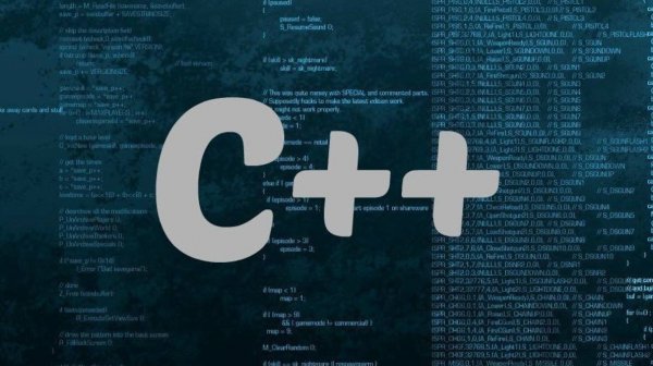 #43. Стивен Прата. Язык программирования С++.  Упражнение по программированию 16.6