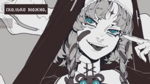 [VOCALOID RUS] God-ish (Cover by Sati Akura)