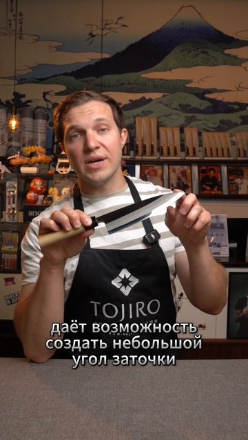 Обзор модели Деба FUJI CUT FC-73 смотреть онлайн