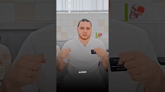 Почему после брекетов зубы КРИВЫЕ? смотреть онлайн