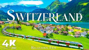 ЗВУКИ САМОЙ ПРИРОДЫ | Швейцария | Расслабляющая музыка для сна и медитации