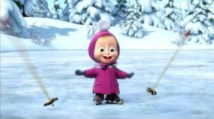 Маша и Медведь: Давай дружить (катаемся на коньках)