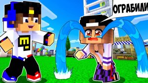 ПОЧЕМУ ДЕВУШКУ ВЫГНАЛИ ИЗ ДОМА в Майнкрафт НУБ И ПРО ВИДЕО ТРОЛЛИНГ MINECRAFT Евгенбро