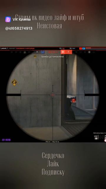 Только не меня #warface смотреть онлайн