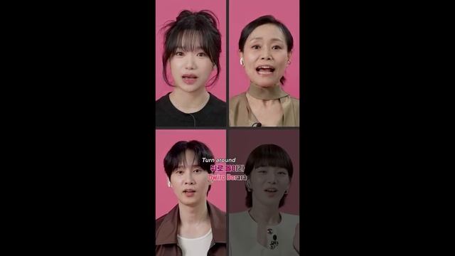 АКТЁРСКИЙ СОСТАВ ИГРЫ В КАЛЬМАРА ИСПОЛНЯЕТ АКАПЕЛЛУ | Squid Game смотреть онлайн