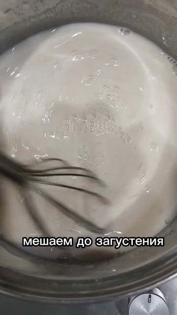 У меня день рождения и я со своей бабушкой приготовили мой любимый торт Наполеон