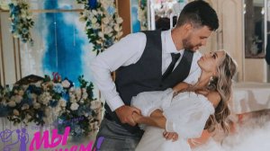 СВАДЕБНЫЙ ТАНЕЦ  С ПОДДЕРЖКАМИ КОМЕТА JONY