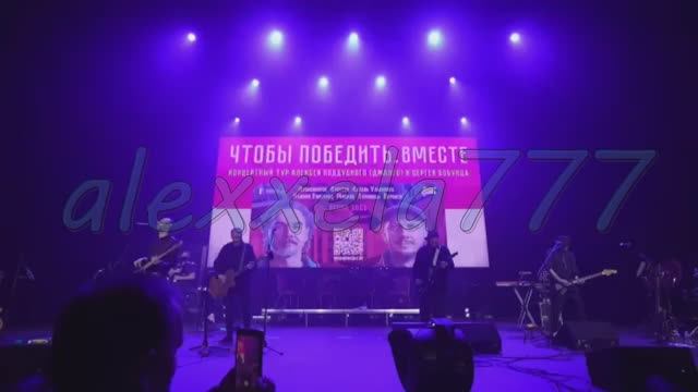 Вечно молодой смотреть онлайн