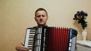 Песня остается с человеком