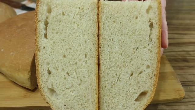 Домашний хлеб в духовке.🥖 Рецепт хлеба из пшеничной муки 1 сорта. смотреть онлайн