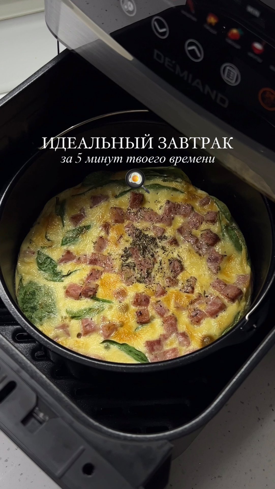 Кристина Осипова