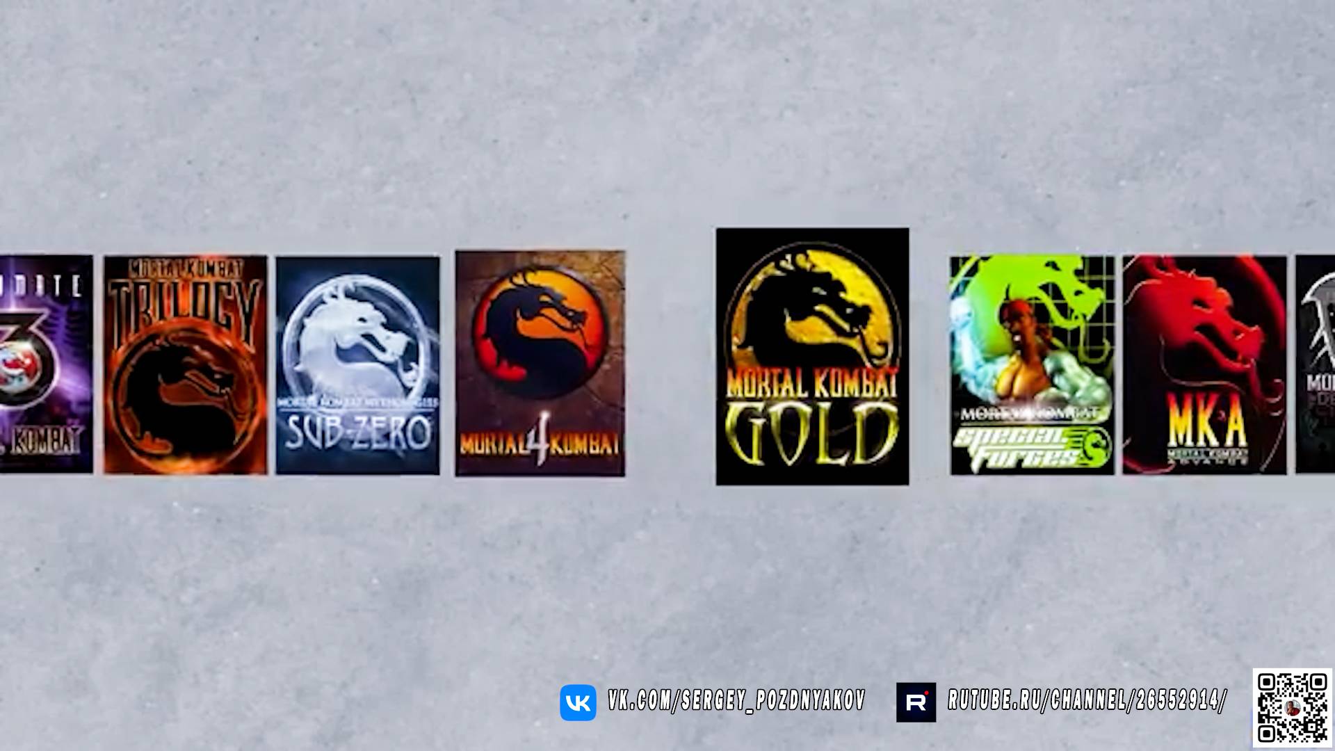 Mortal Kombat - Эволюция Фаталити. Как менялась легенда (1992-2025) смотреть онлайн