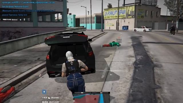 читер смотреть онлайн