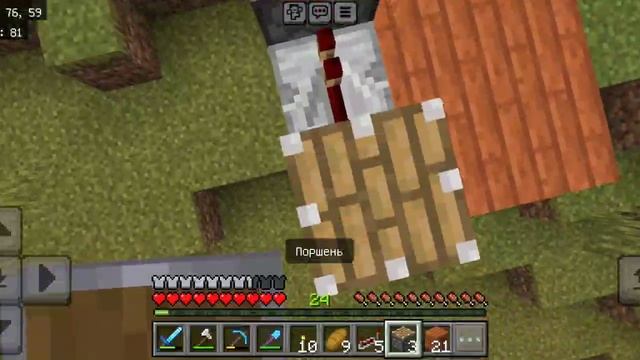 Minecraft выживание 17 серия (часть 1) "редстоун" смотреть онлайн