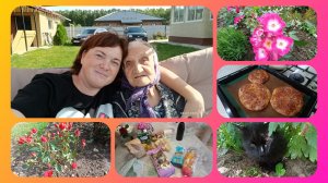 В гостях у мамочки.Покупочки.Разобралась и все работает