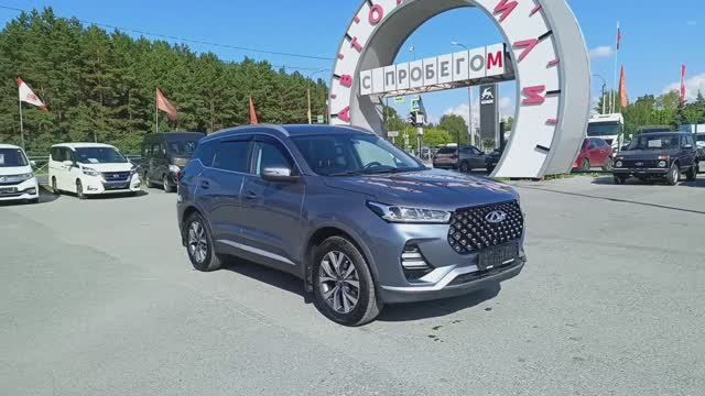 Chery Tiggo 7 Pro 1,5 л. Бензин Вариатор (147 л.с.) 2WD 2021 смотреть онлайн