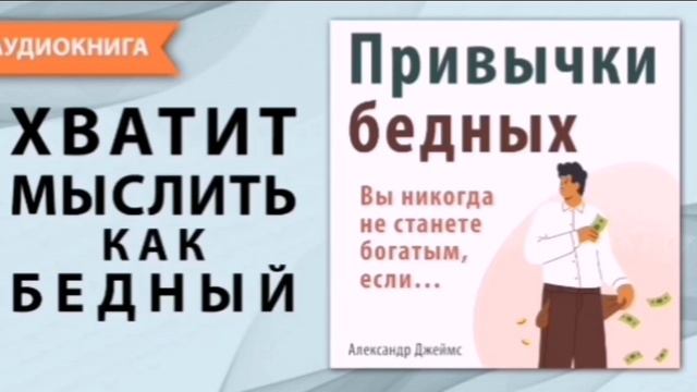 Скромность