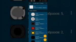 Как Сделать Свой Бравл Старс в Покет Код 17 Часть