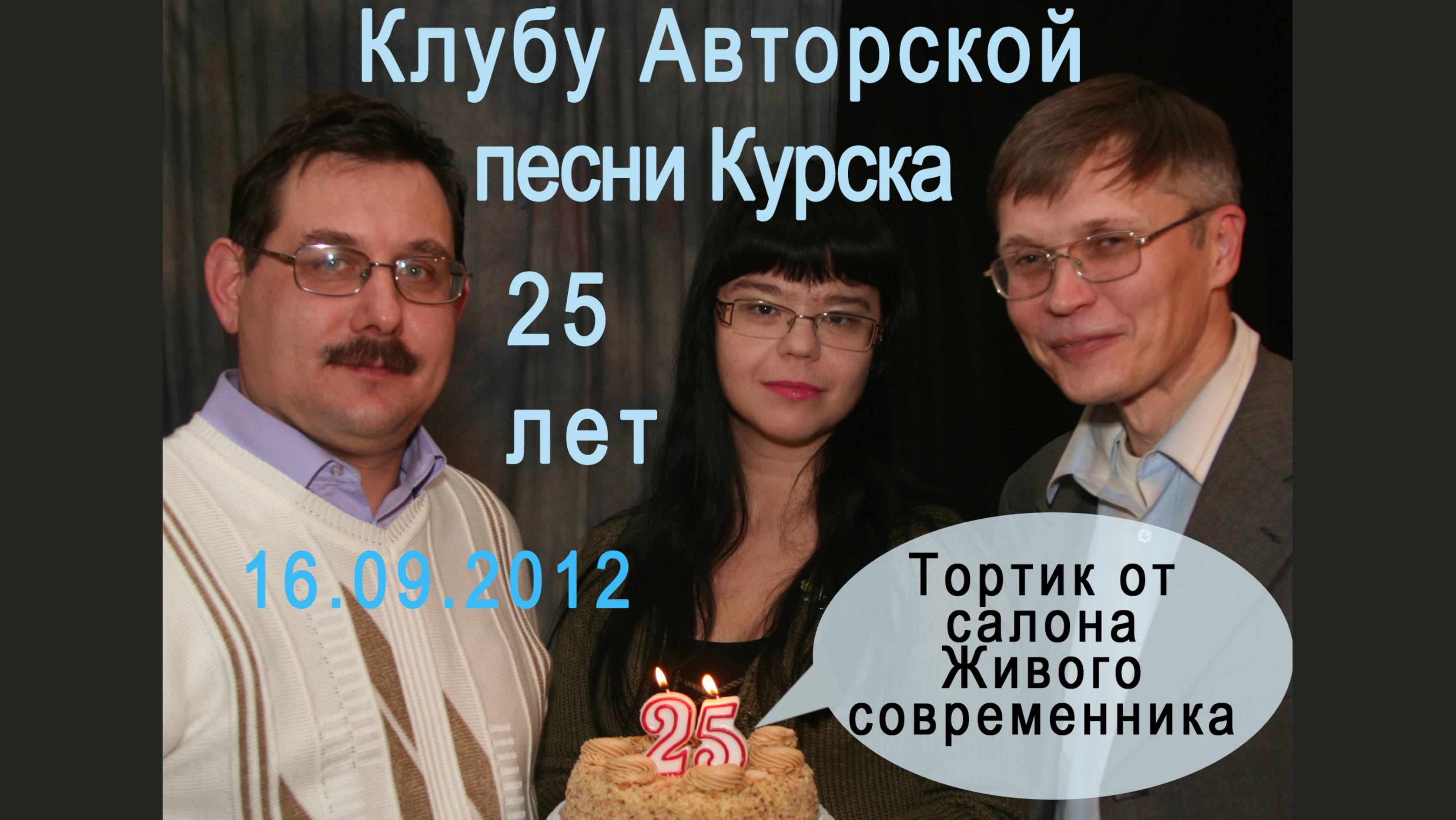 MVI_0551 смотреть онлайн
