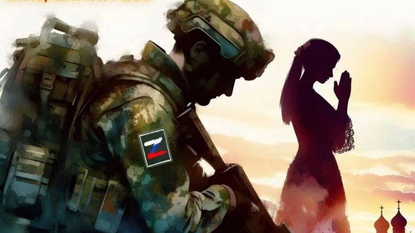 ДУХ РУССКИЙ🔥(Гвардия feat. DJ PROSHA)🔥🔥🔥