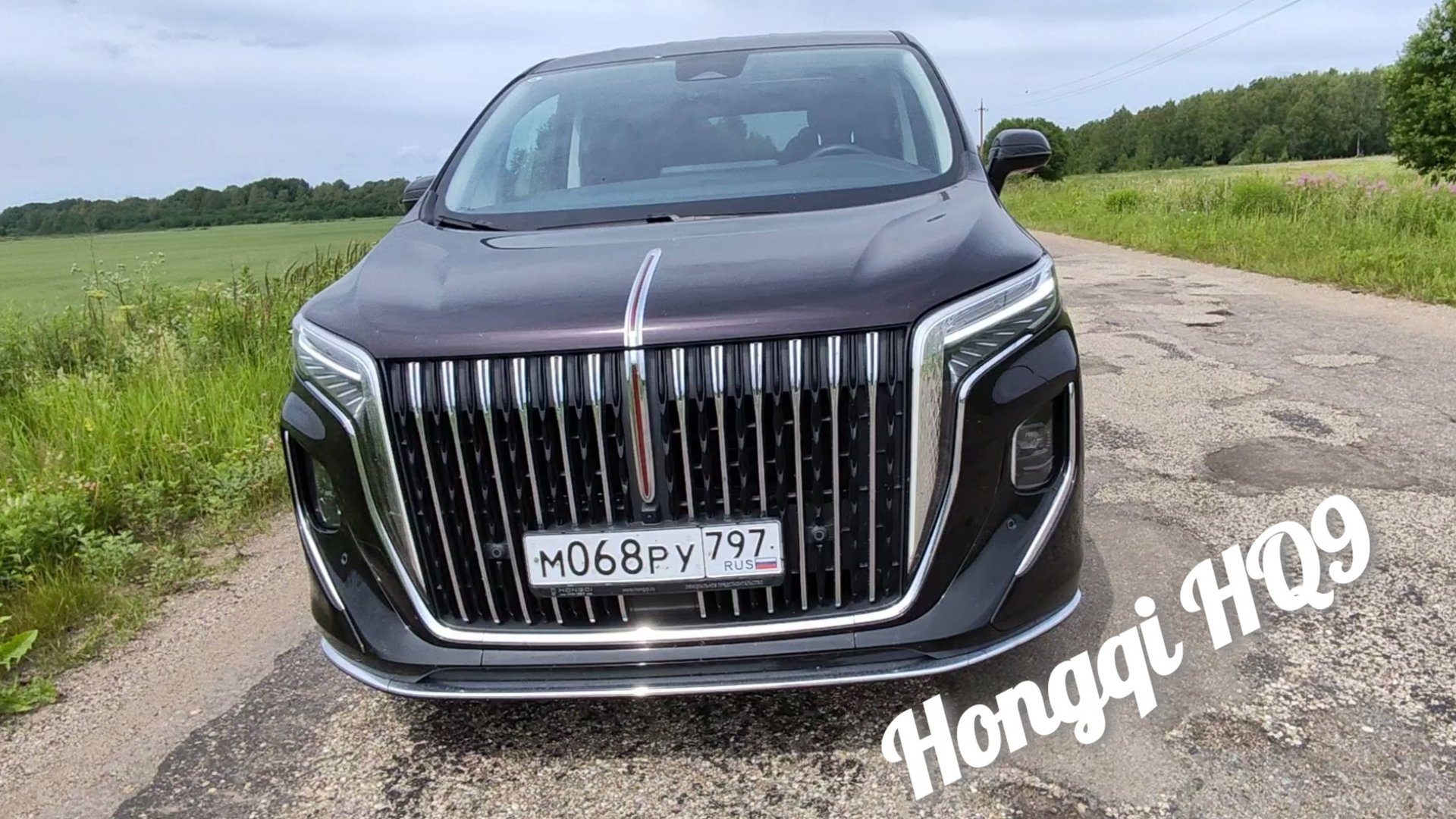 Hongqi HQ9 смотреть онлайн