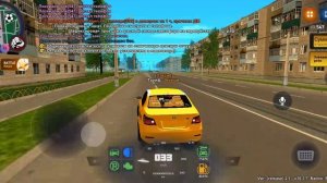 родина онлайн