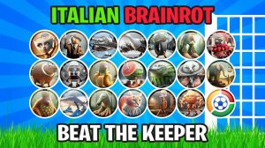 Победите хранителя: итальянский брейнрот