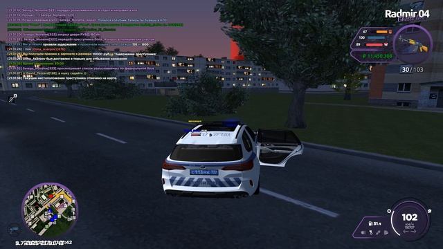 Grand Theft Auto San Andreas 2025.07.09 - 21.31.58.53.DVR смотреть онлайн