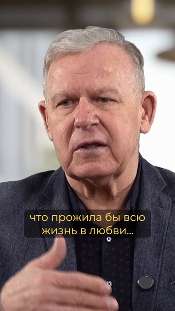 Не присутствует душа смотреть онлайн