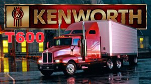 По прозвищу «Муравьед». История Kenworth T600