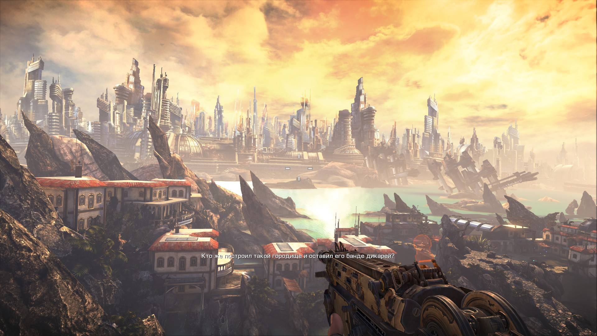 Bulletstorm