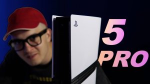 БЫСТРЫЙ Обзор Playstaion 5 Pro