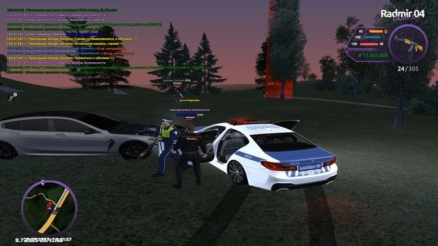Grand Theft Auto San Andreas 2025.07.09 - 20.42.13.46.DVR смотреть онлайн