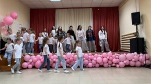 Танец детей  на открытие мероприятия.