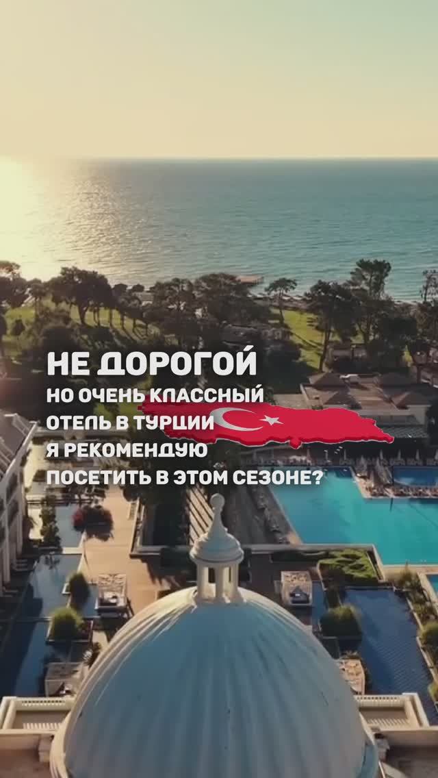 ЕГИПЕТ. Juju Premier Palace 5*. Изящный баланс комфорта и искусства смотреть онлайн