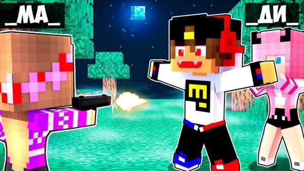 СТАЛИ ТЕЛОХРАНИТЕЛЯМИ ВАМПИРАМИ на 24 Часа в Майнкрафт НУБ И ПРО ВИДЕО ТРОЛЛИНГ MINECRAFT Евгенбро