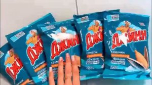 Положительный отзыв потребителя