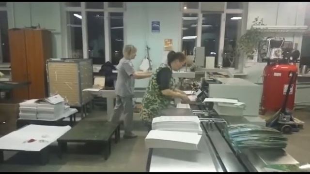 Сборка квартальных календарей на WIRESTAR PB-580S в Белгороде