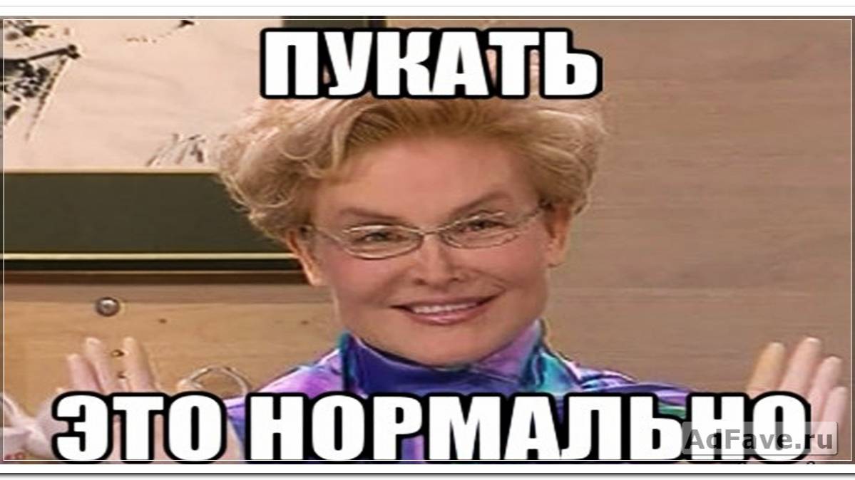 Сделай так чтобы мой анал аж горел Сделай так чтобы мой анал аж горел