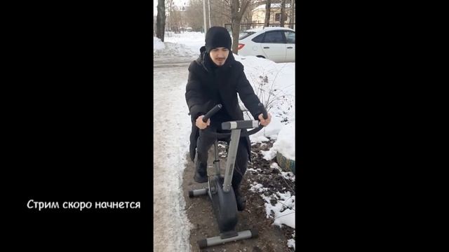 Прохождение The Citadel