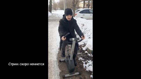 Прохождение The Citadel